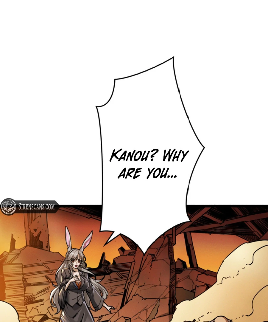 Once I Possess The System I Will Become The Creator Chapter 9 - Page 2