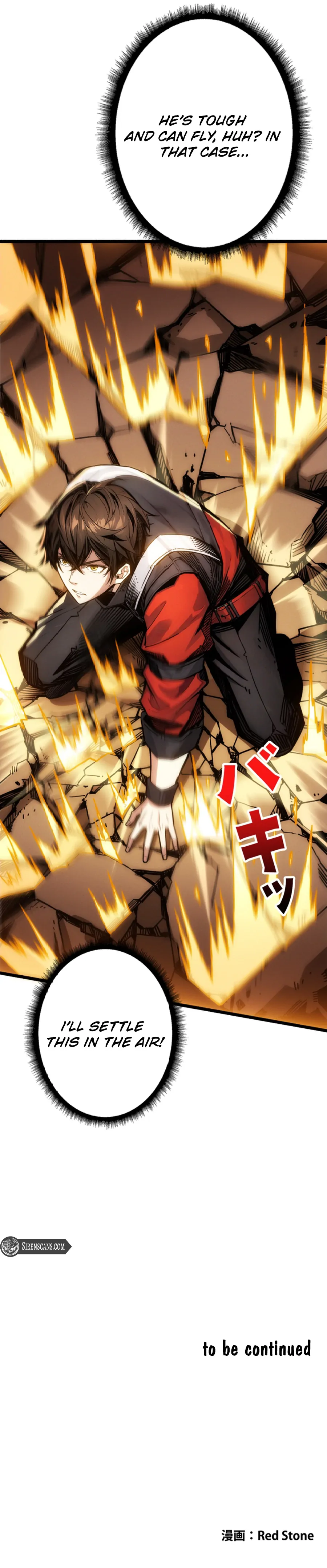 Once I Possess The System I Will Become The Creator Chapter 9 - Page 104