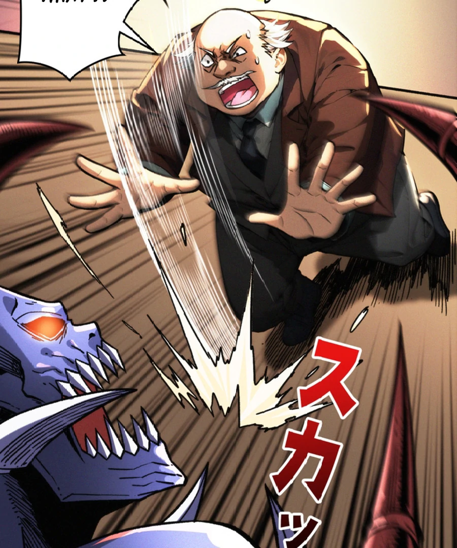 Once I Possess The System I Will Become The Creator Chapter 9 - Page 31