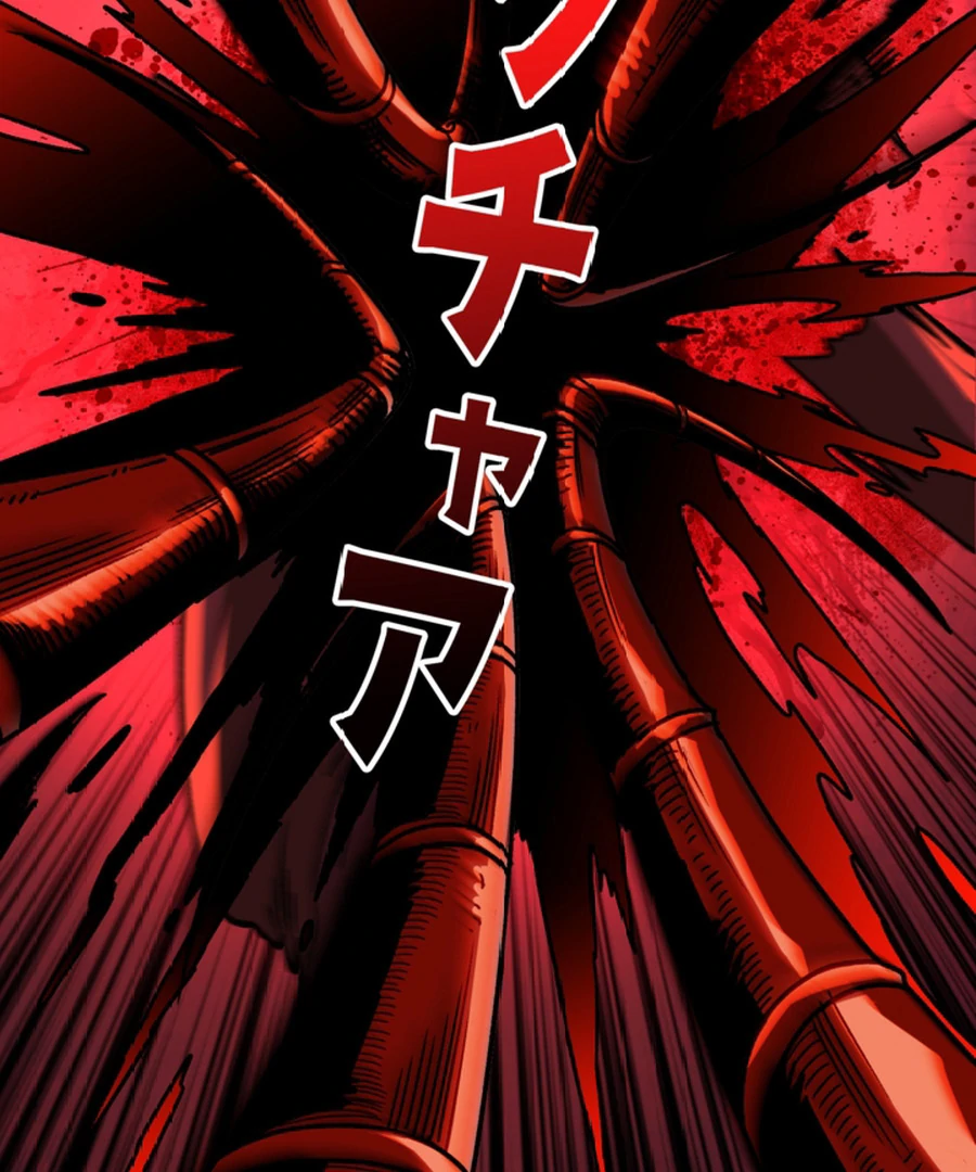 Once I Possess The System I Will Become The Creator Chapter 9 - Page 41