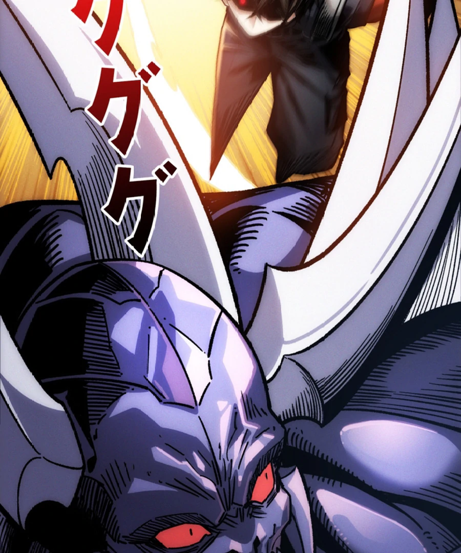 Once I Possess The System I Will Become The Creator Chapter 9 - Page 54