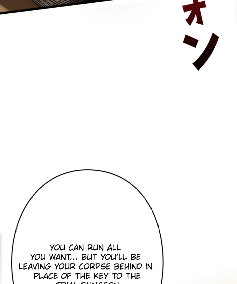 Once I Possess The System I Will Become The Creator Chapter 9 - Page 72