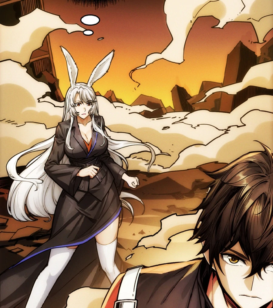 Once I Possess The System I Will Become The Creator Chapter 9 - Page 76