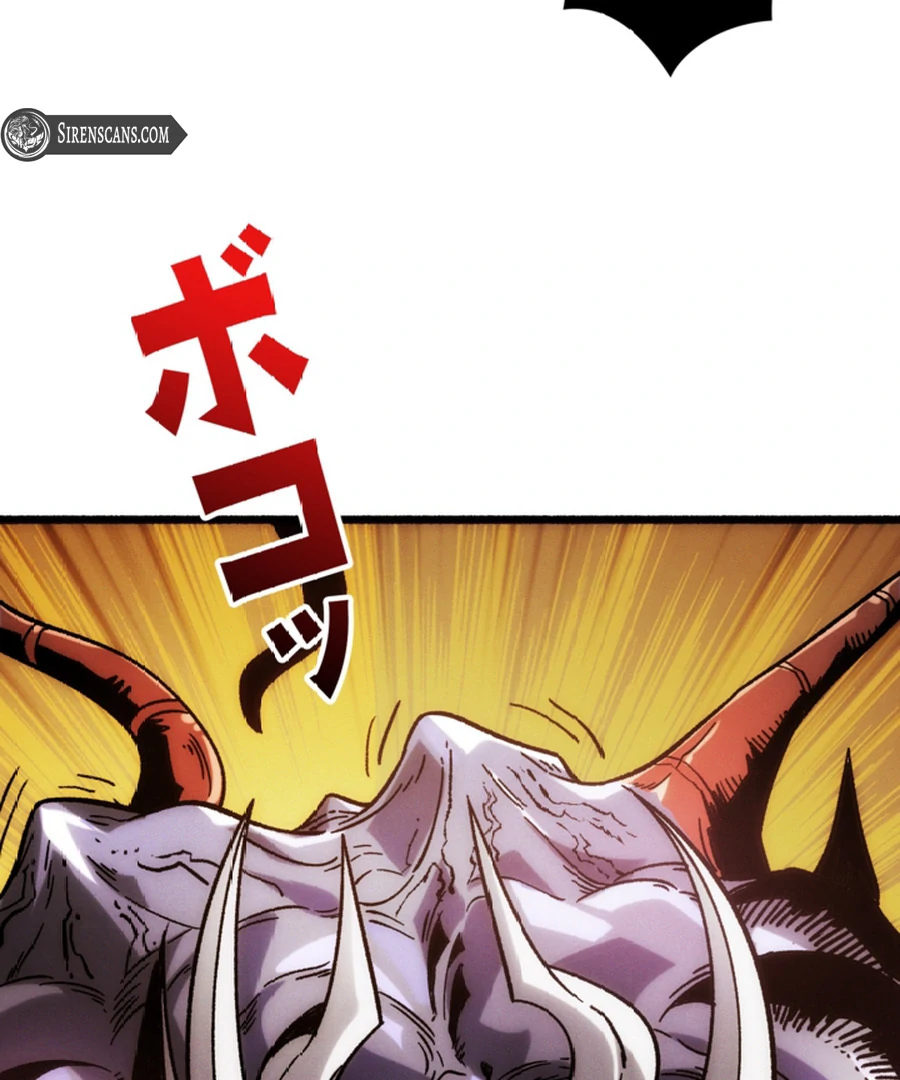 Once I Possess The System I Will Become The Creator Chapter 9 - Page 80