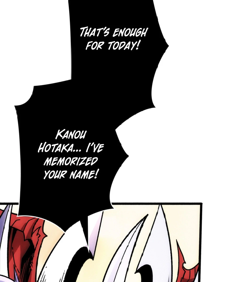 Once I Possess The System I Will Become The Creator Chapter 9 - Page 86