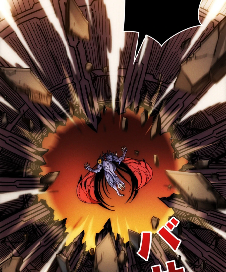 Once I Possess The System I Will Become The Creator Chapter 9 - Page 88