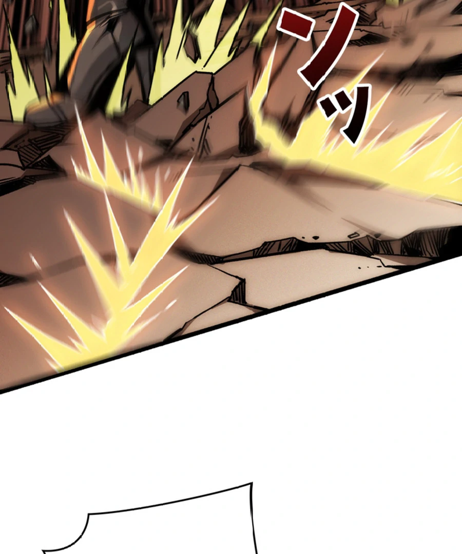 Once I Possess The System I Will Become The Creator Chapter 9 - Page 95