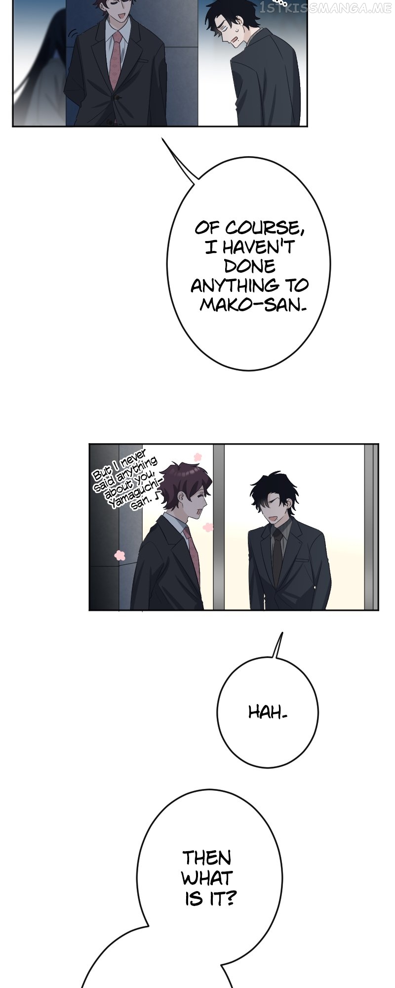 Once, It Was Love Chapter 104 - Page 8