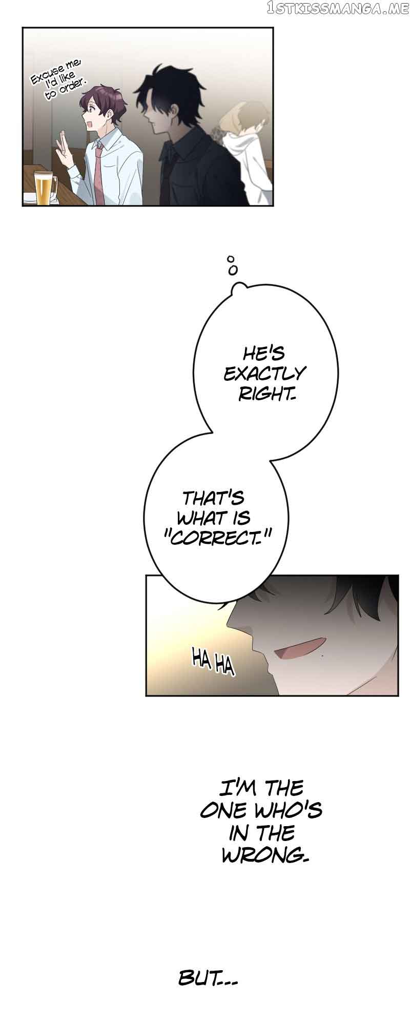 Once, It Was Love Chapter 105 - Page 8