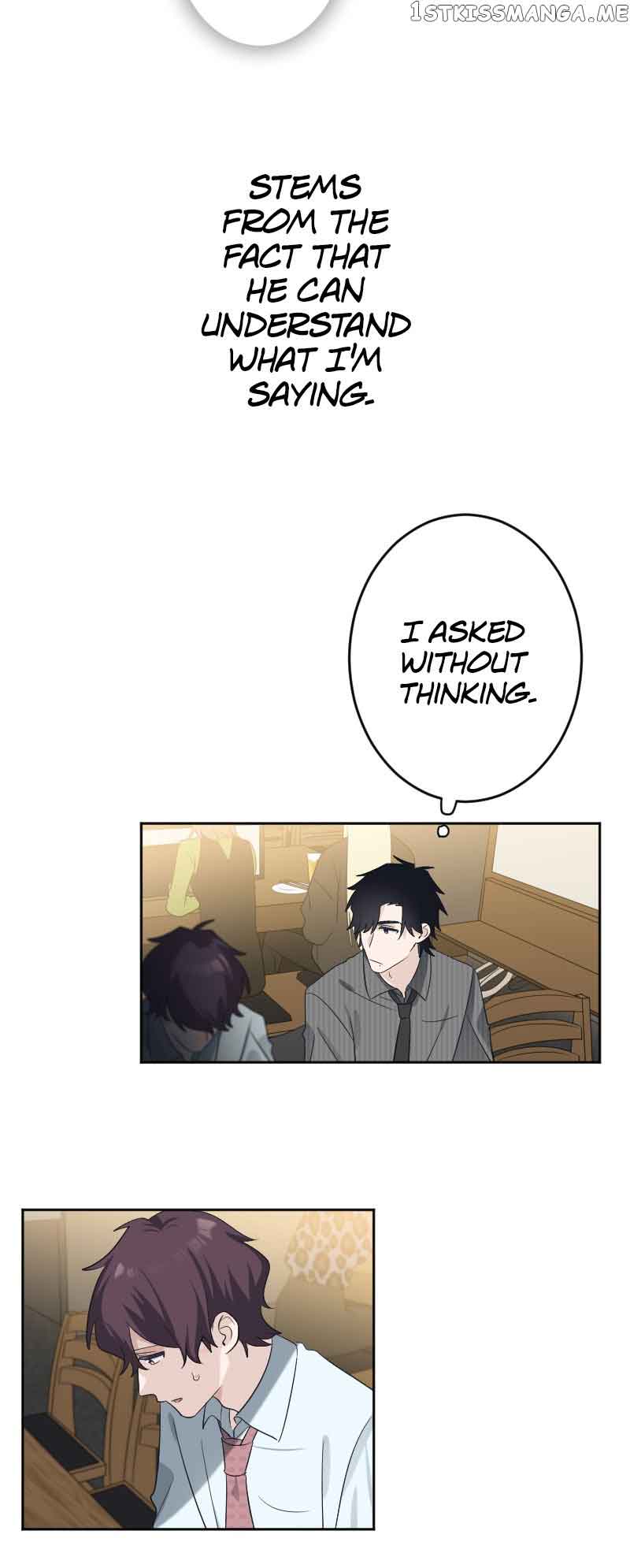 Once, It Was Love Chapter 106 - Page 14