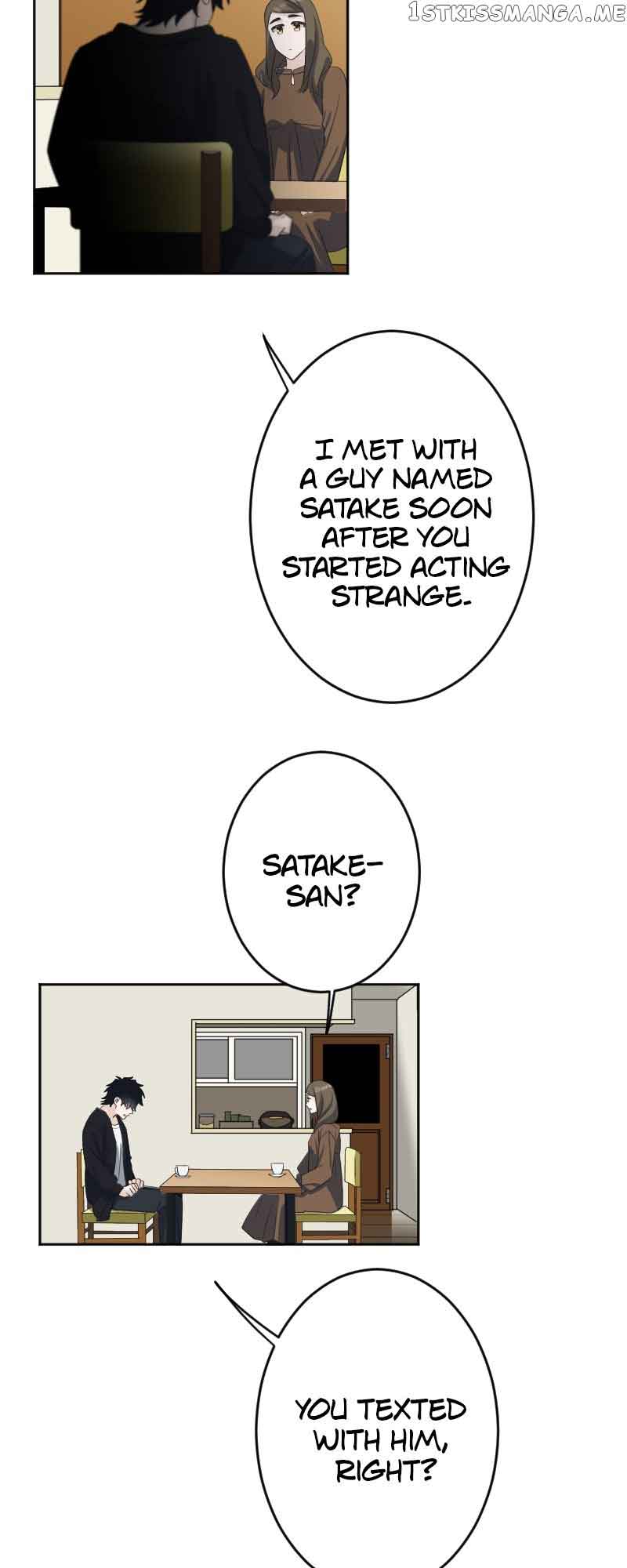 Once, It Was Love Chapter 107 - Page 8