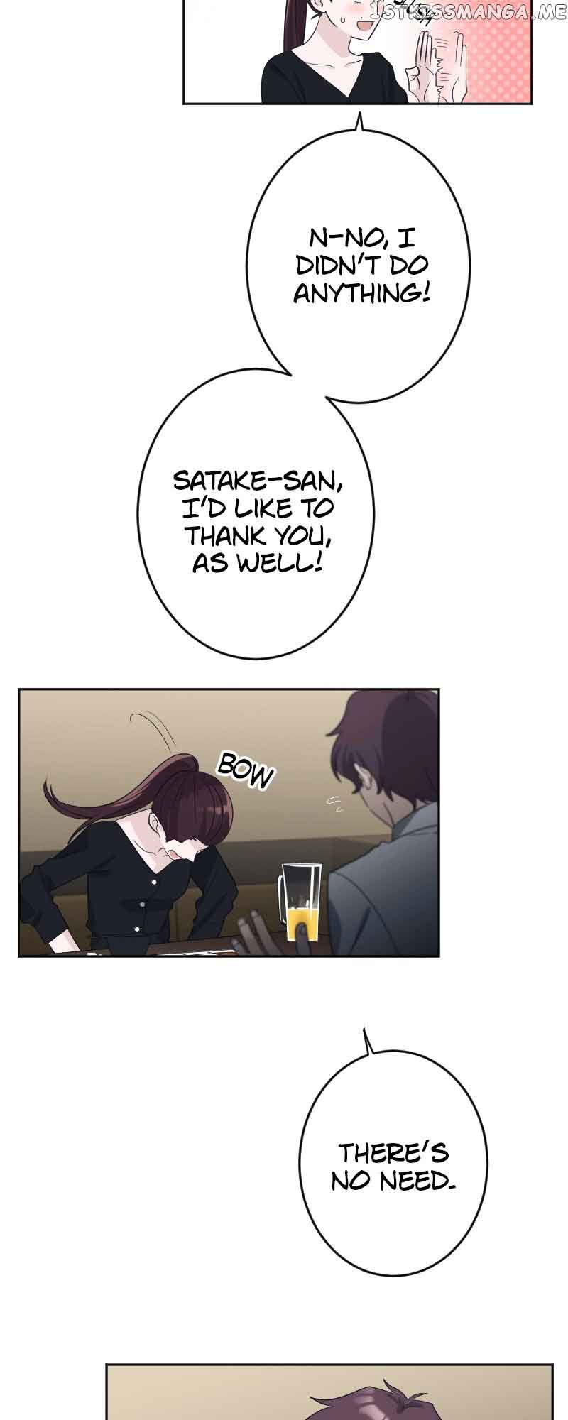 Once, It Was Love Chapter 110 - Page 7