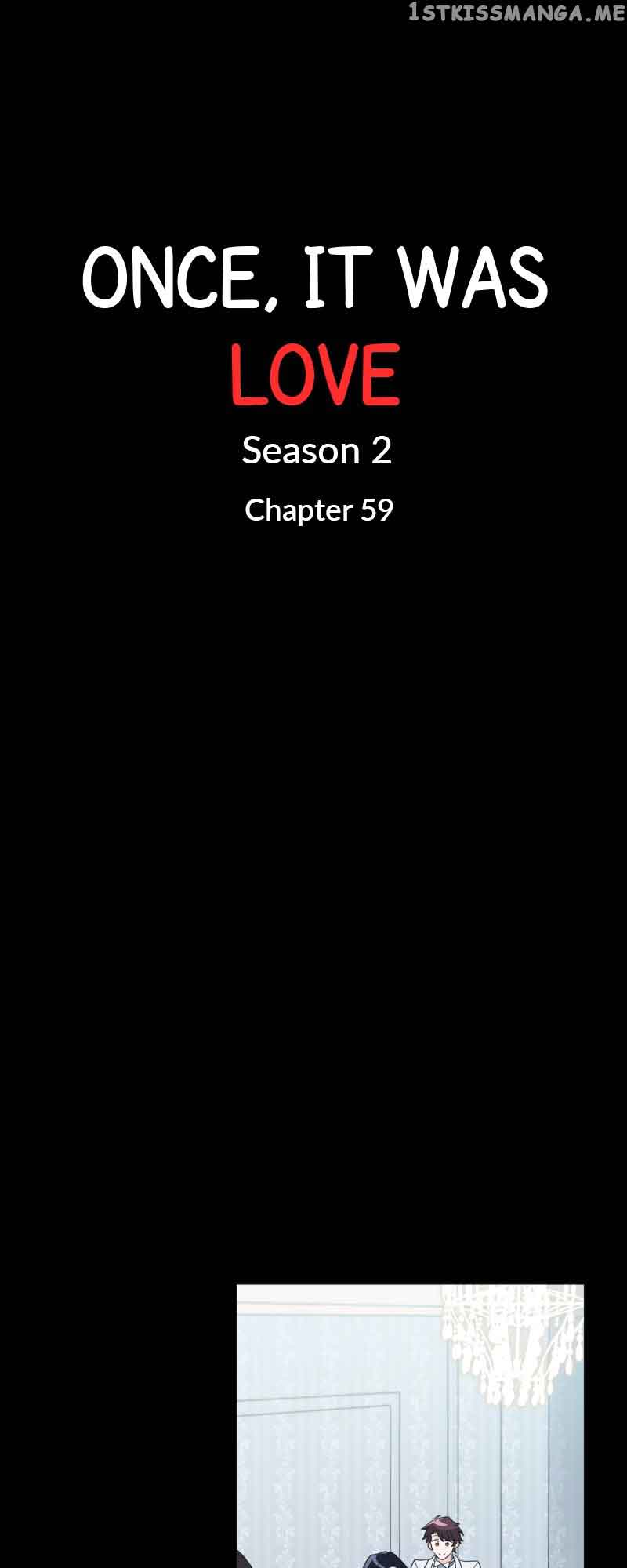 Once, It Was Love Chapter 112 - Page 6