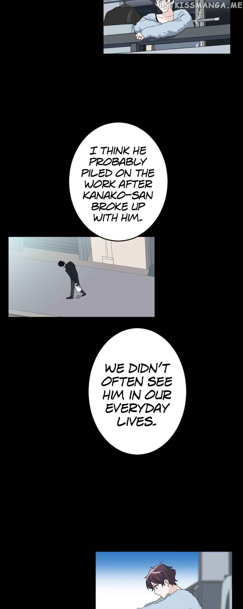 Once, It Was Love Chapter 113 - Page 8