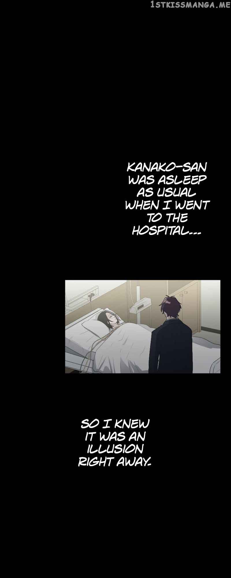 Once, It Was Love Chapter 115 - Page 11