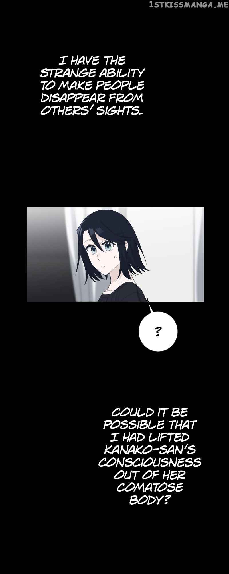 Once, It Was Love Chapter 115 - Page 13