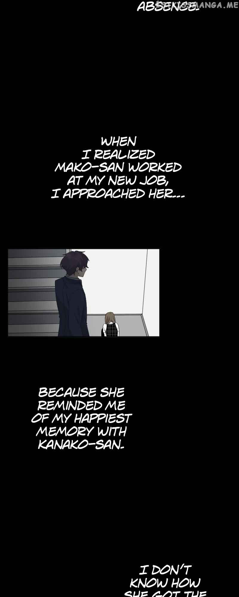 Once, It Was Love Chapter 115 - Page 17