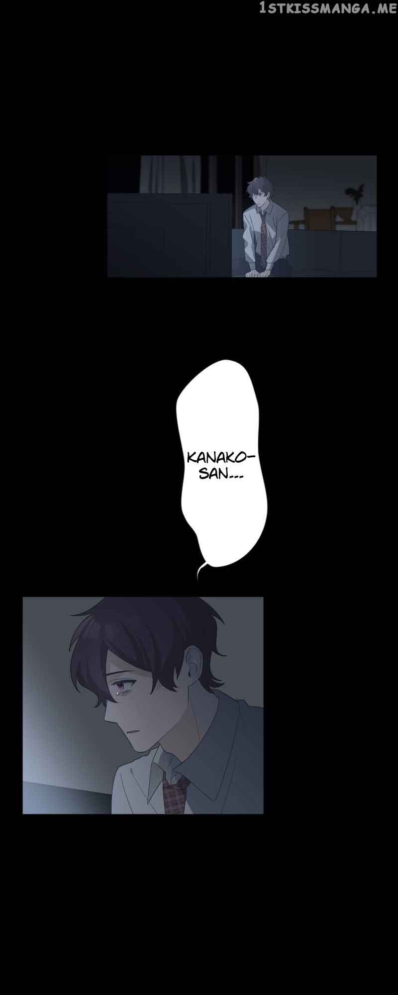 Once, It Was Love Chapter 115 - Page 3