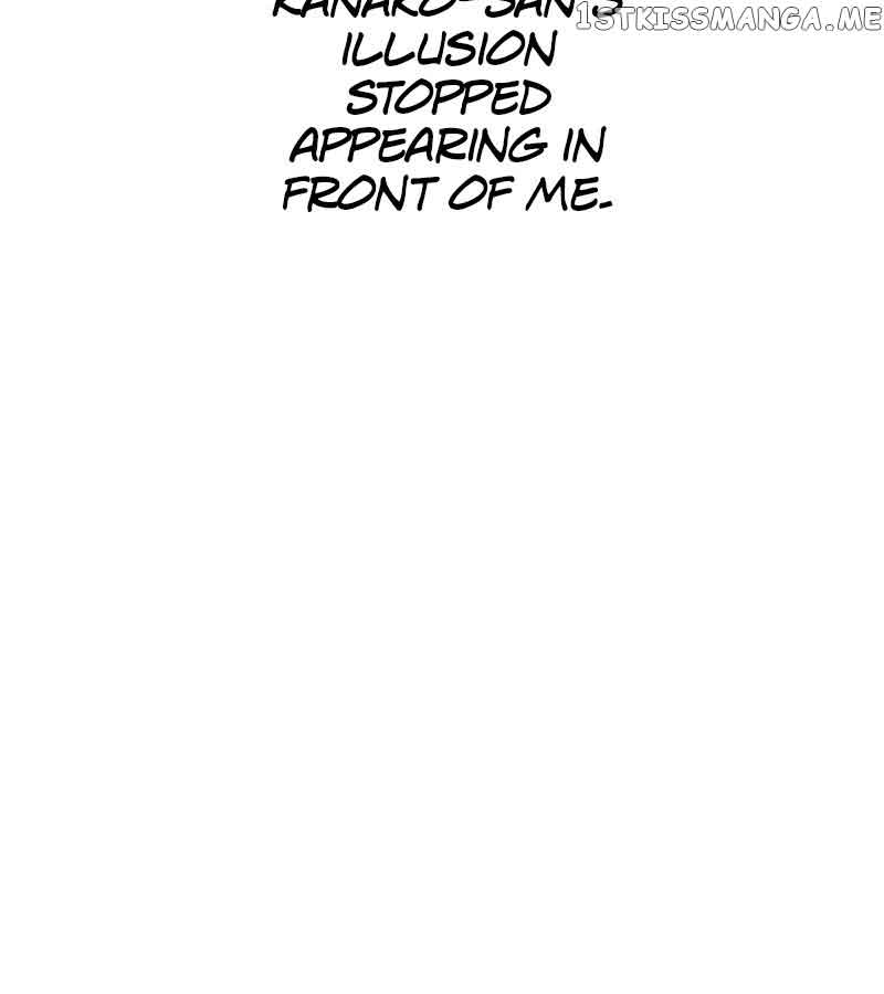 Once, It Was Love Chapter 115 - Page 32