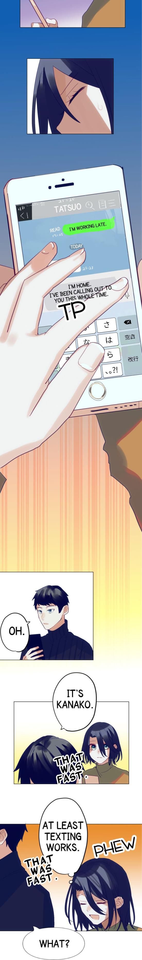 Once, It Was Love Chapter 12 - Page 3