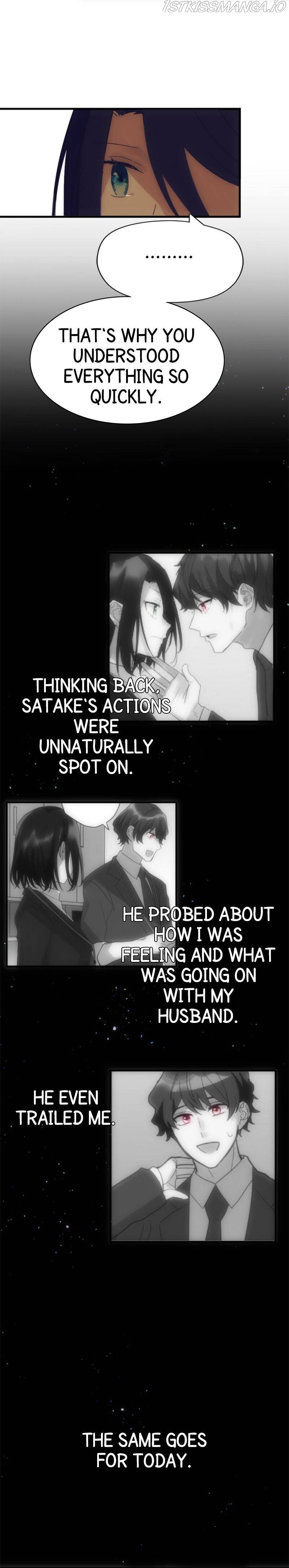 Once, It Was Love Chapter 39 - Page 3