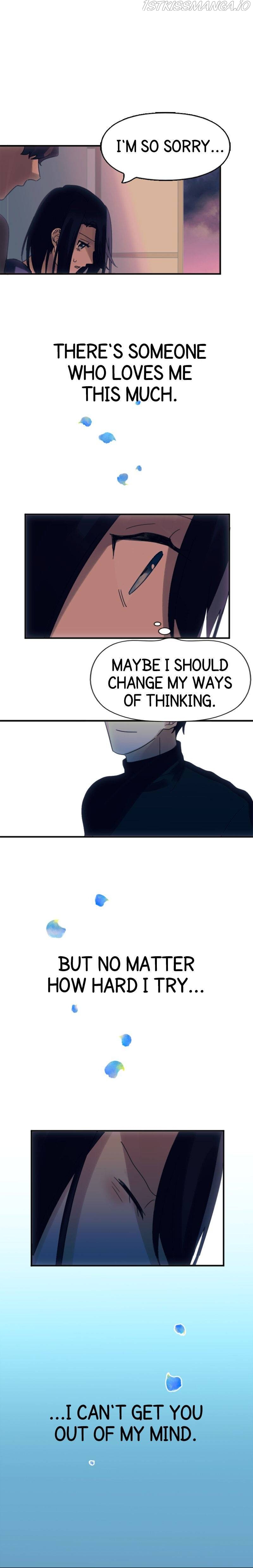 Once, It Was Love Chapter 40 - Page 1
