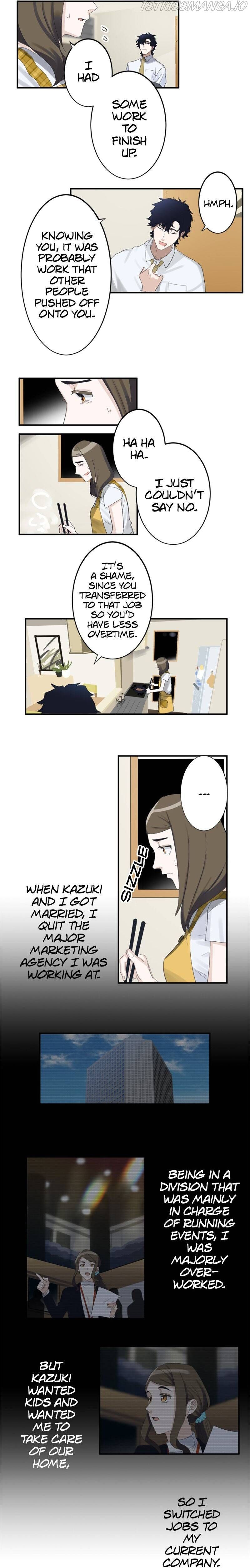 Once, It Was Love Chapter 54 - Page 12