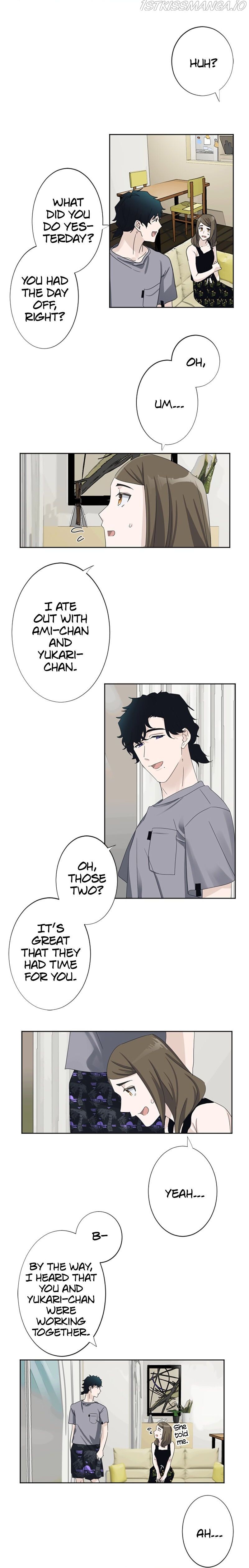 Once, It Was Love Chapter 57 - Page 3