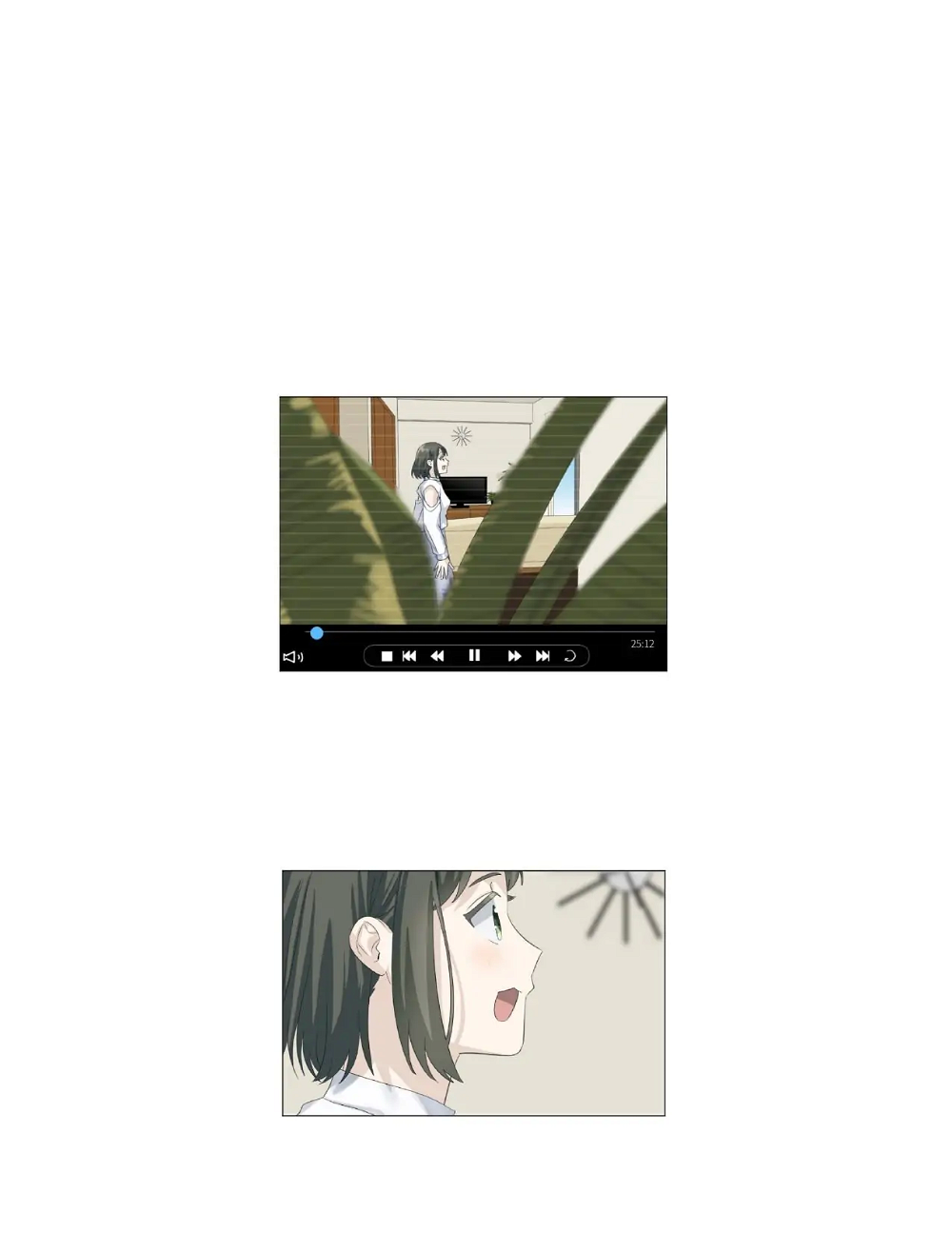 Once, It Was Love Chapter 70 - Page 1