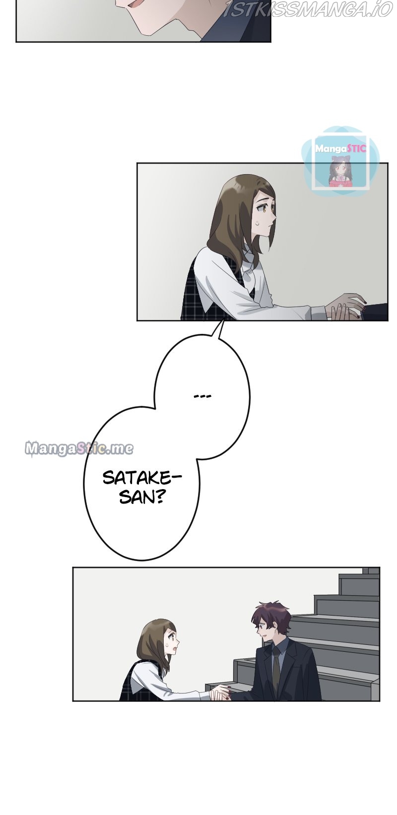 Once, It Was Love Chapter 83 - Page 17