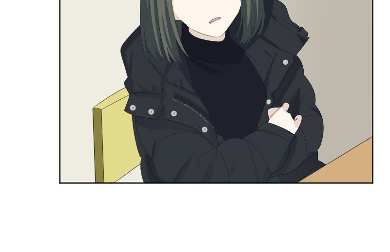 Once, It Was Love Chapter 84 - Page 5