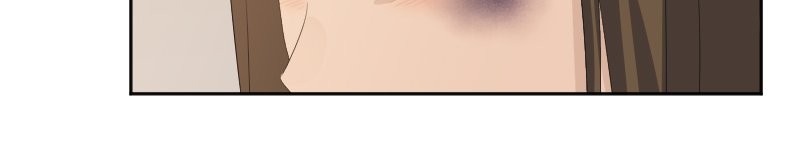 Once, It Was Love Chapter 88 - Page 27