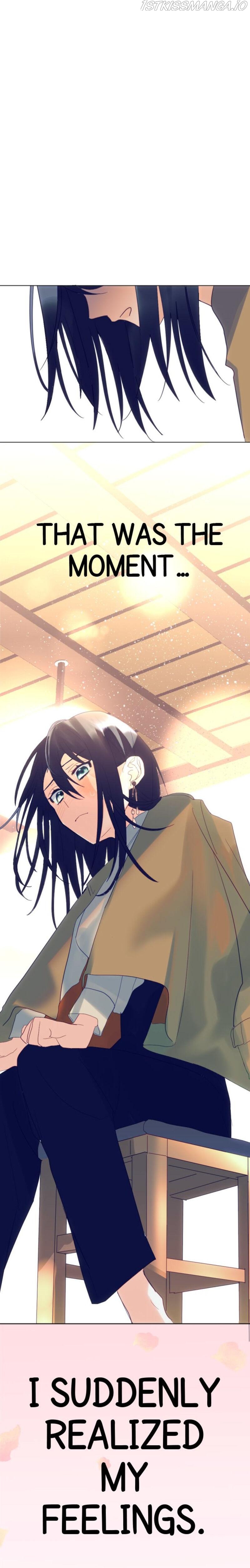 Once, It Was Love Chapter 9 - Page 1
