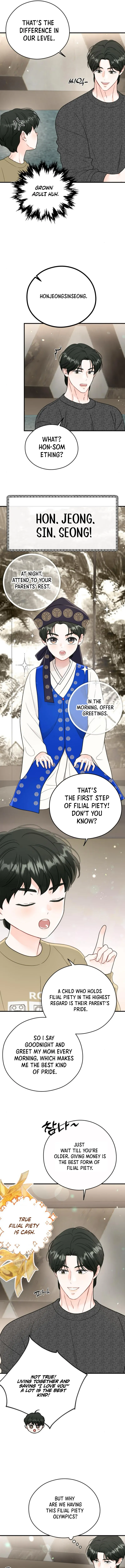 One and Only Chapter 15 - Page 2