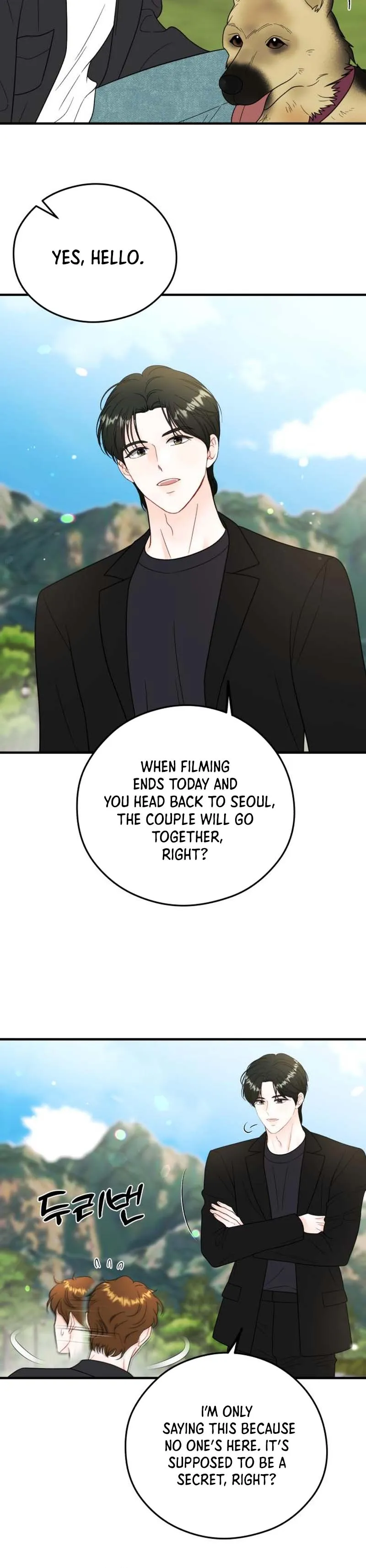 One and Only Chapter 22 - Page 12