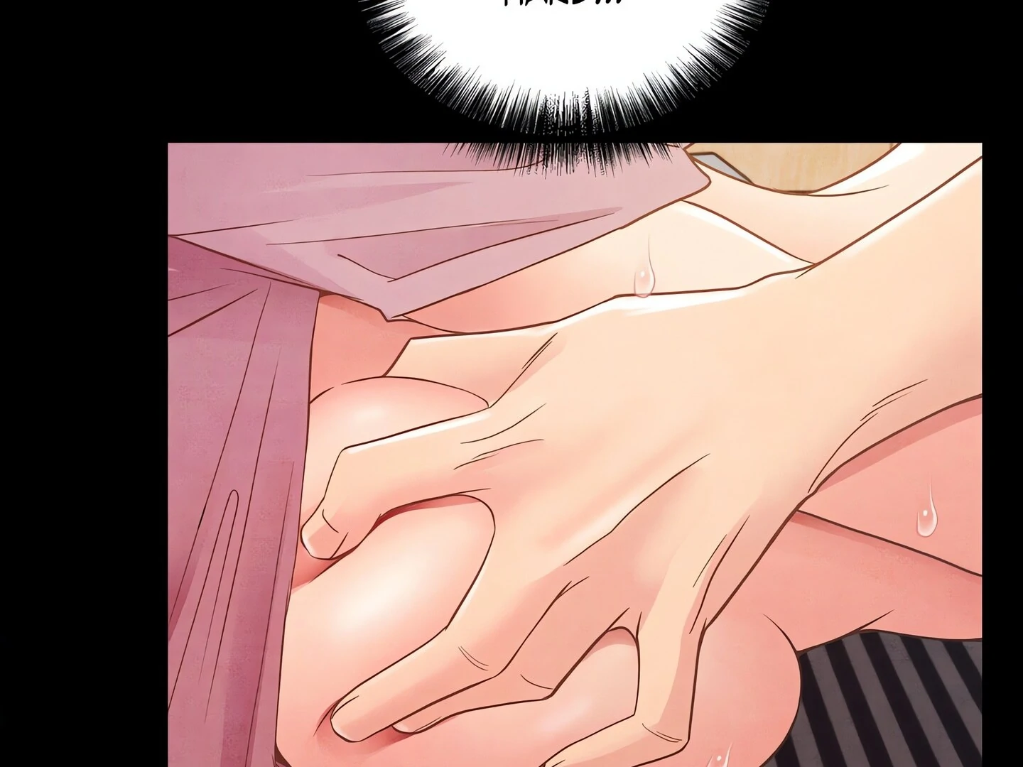 One-Day BDSM Workshop Chapter 17 - Page 17