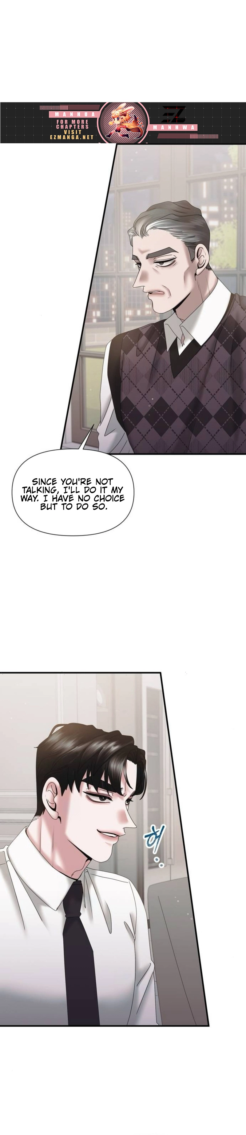 One Day I Found a Husband Chapter 20 - Page 4