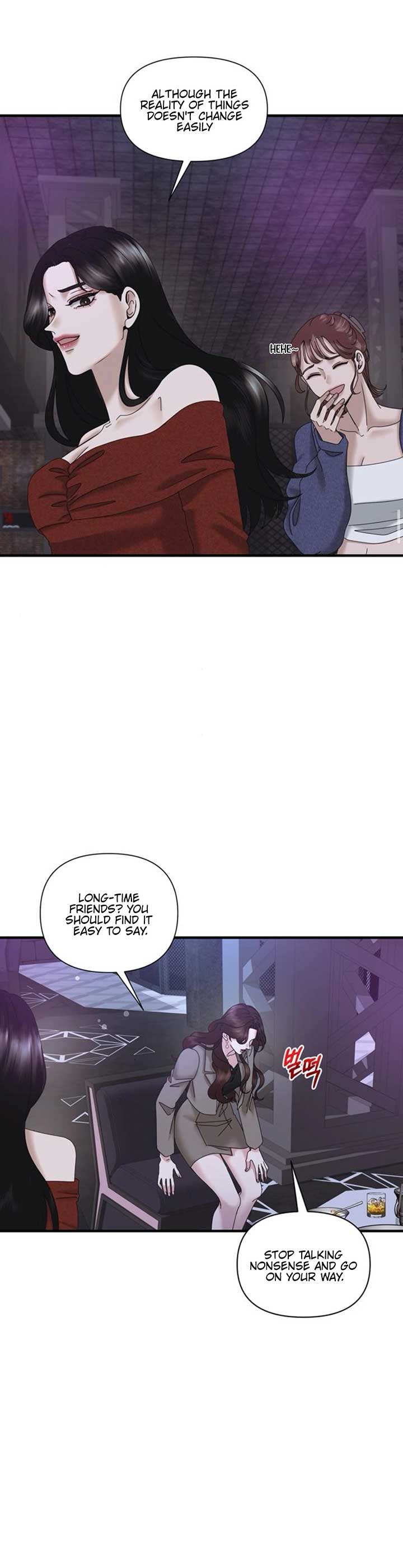 One Day I Found a Husband Chapter 26 - Page 36