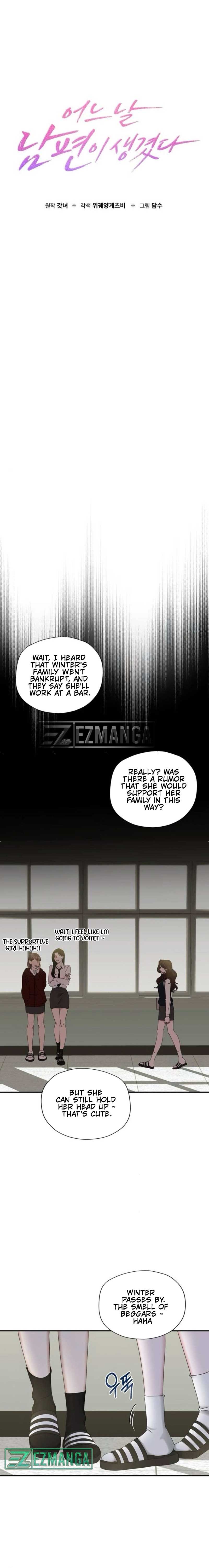 One Day I Found a Husband Chapter 6 - Page 12