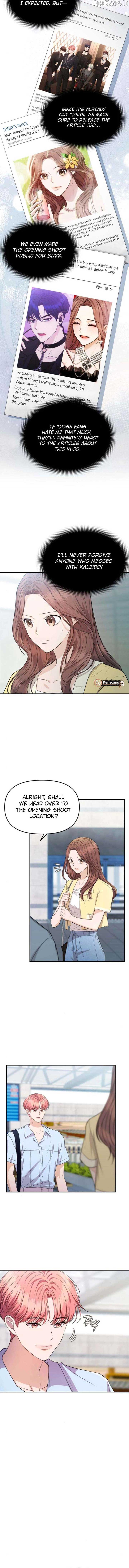 One Day, I Suddenly Got a Crush Chapter 12 - Page 3