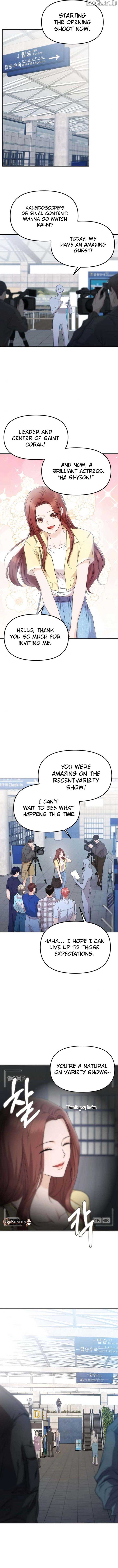 One Day, I Suddenly Got a Crush Chapter 12 - Page 4