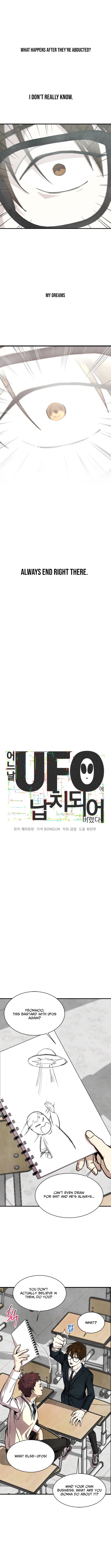 One Day I Was Abducted by a UFO Chapter 1 - Page 2