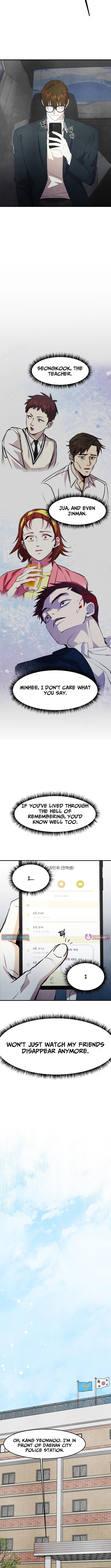 One Day I Was Abducted by a UFO Chapter 12 - Page 12