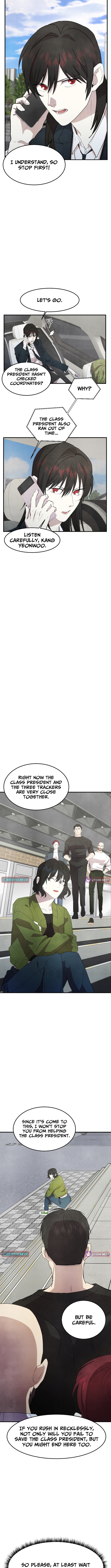 One Day I Was Abducted by a UFO Chapter 12 - Page 14
