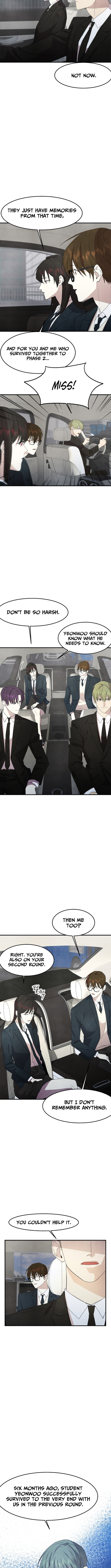 One Day I Was Abducted by a UFO Chapter 12 - Page 5