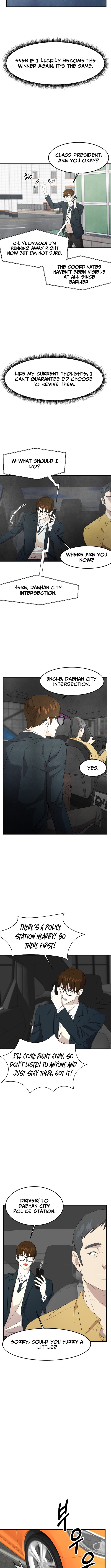 One Day I Was Abducted by a UFO Chapter 12 - Page 10