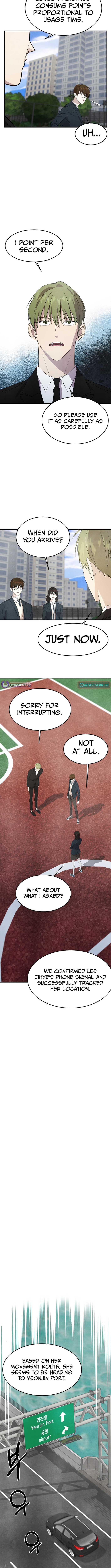 One Day I Was Abducted by a UFO Chapter 13 - Page 12