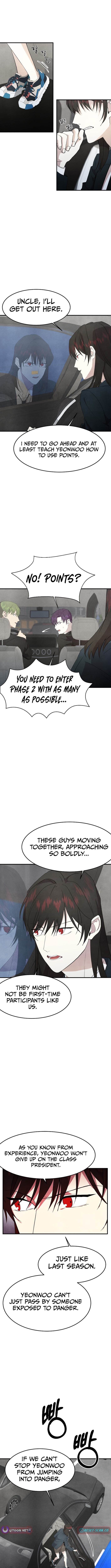 One Day I Was Abducted by a UFO Chapter 13 - Page 3