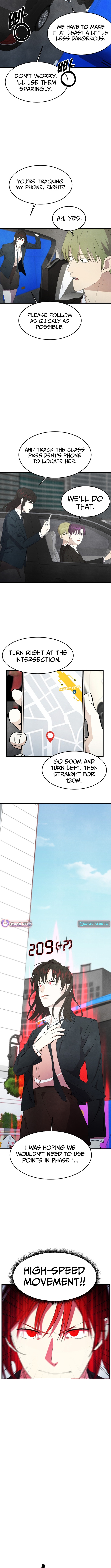 One Day I Was Abducted by a UFO Chapter 13 - Page 4