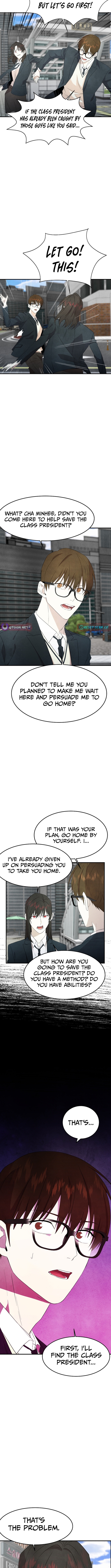 One Day I Was Abducted by a UFO Chapter 13 - Page 7
